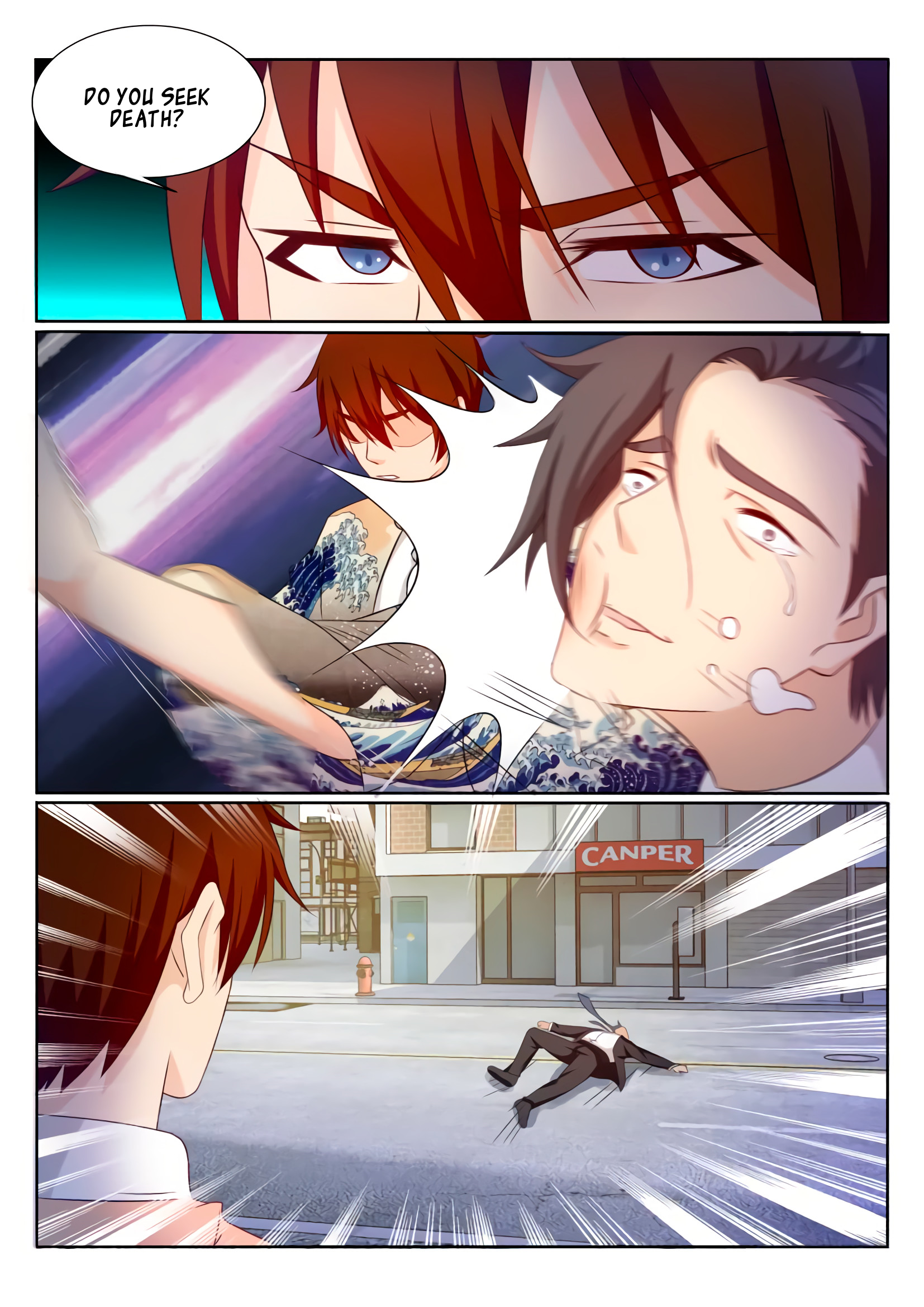 Page 15 of Chapter 200