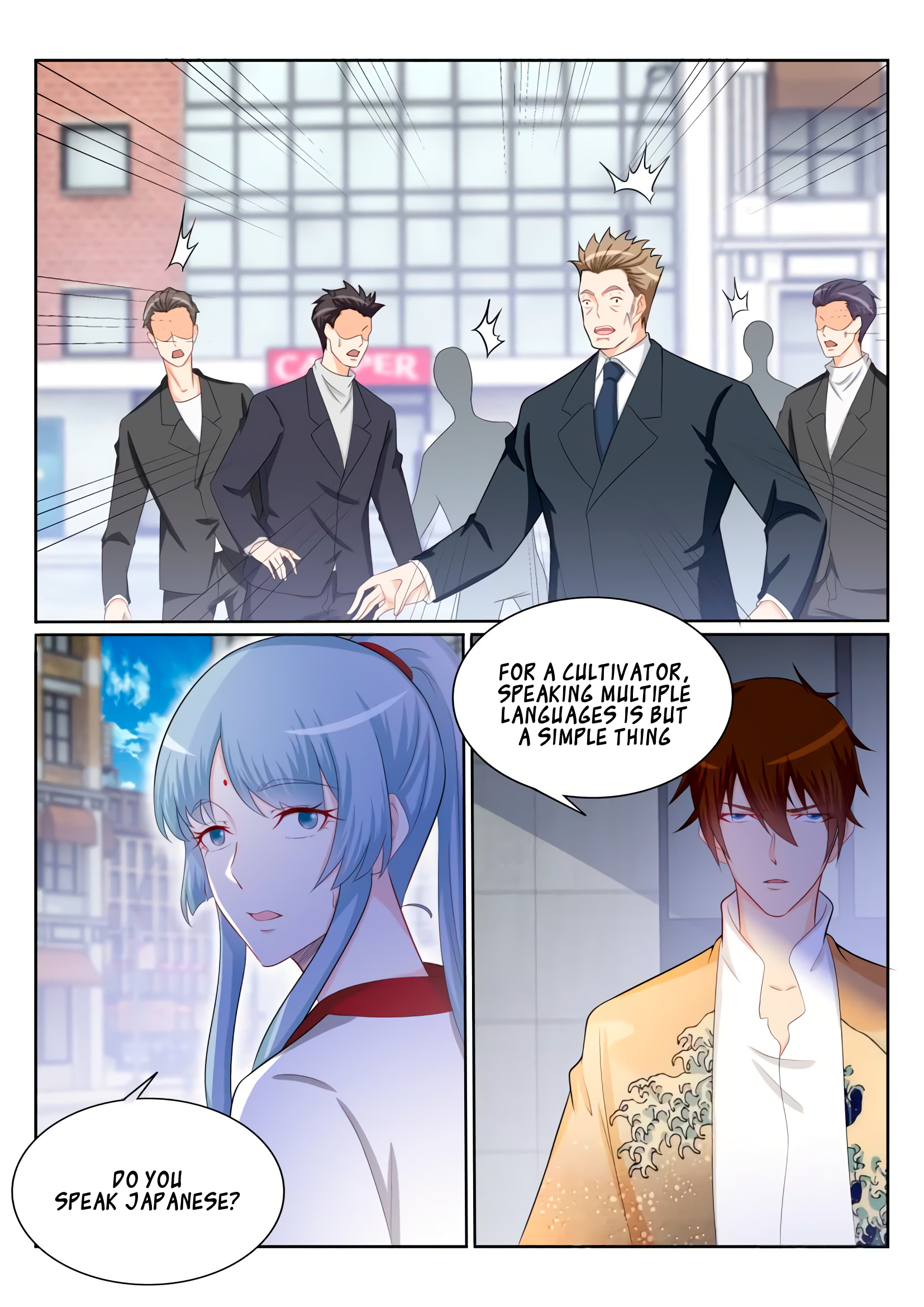 Page 1 of Chapter 201