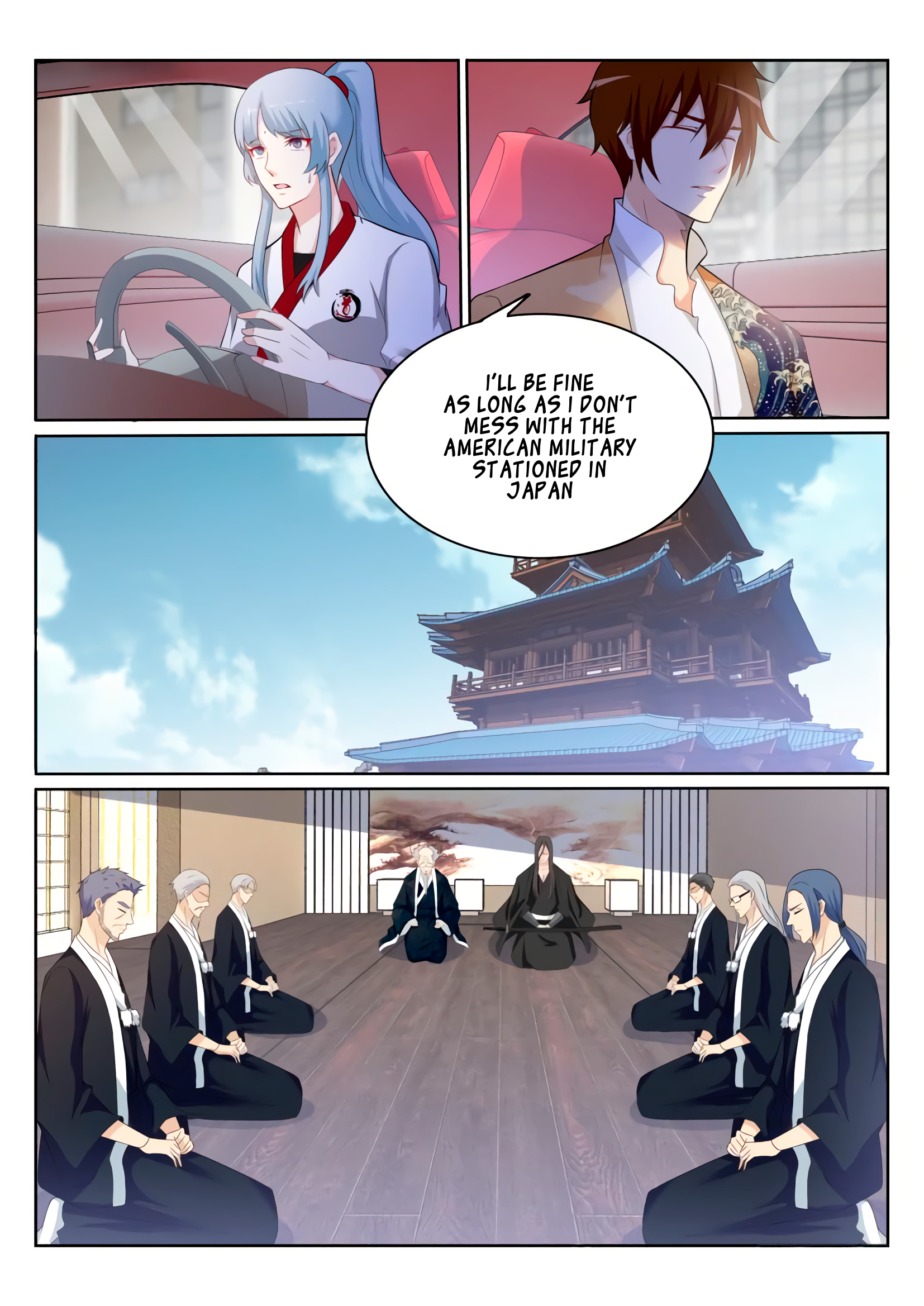 Page 4 of Chapter 201