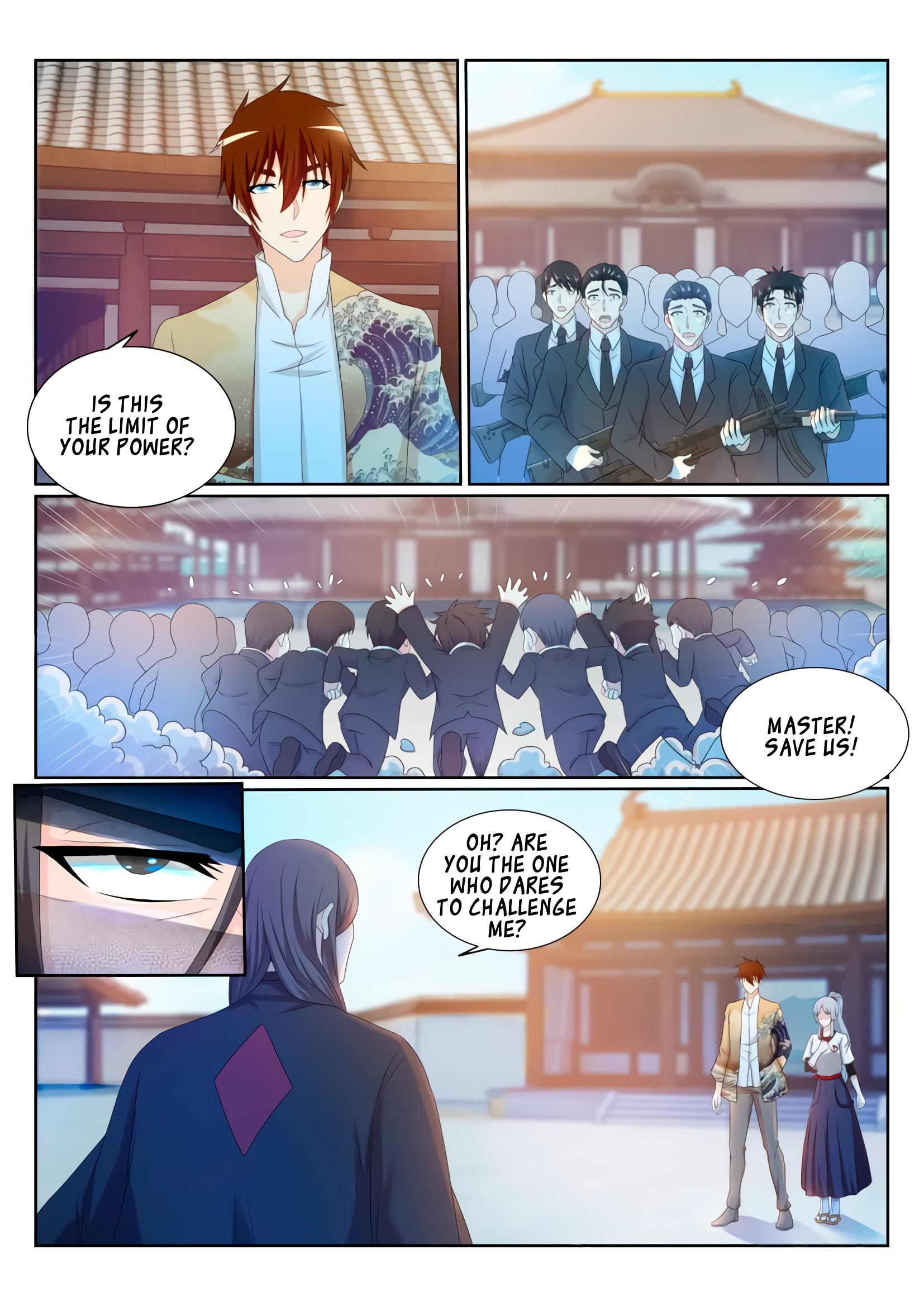 Page 13 of Chapter 201