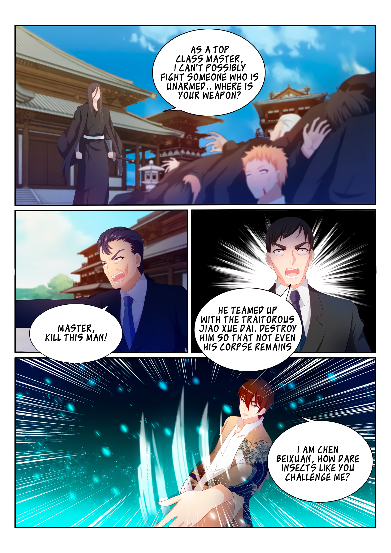 Page 14 of Chapter 201