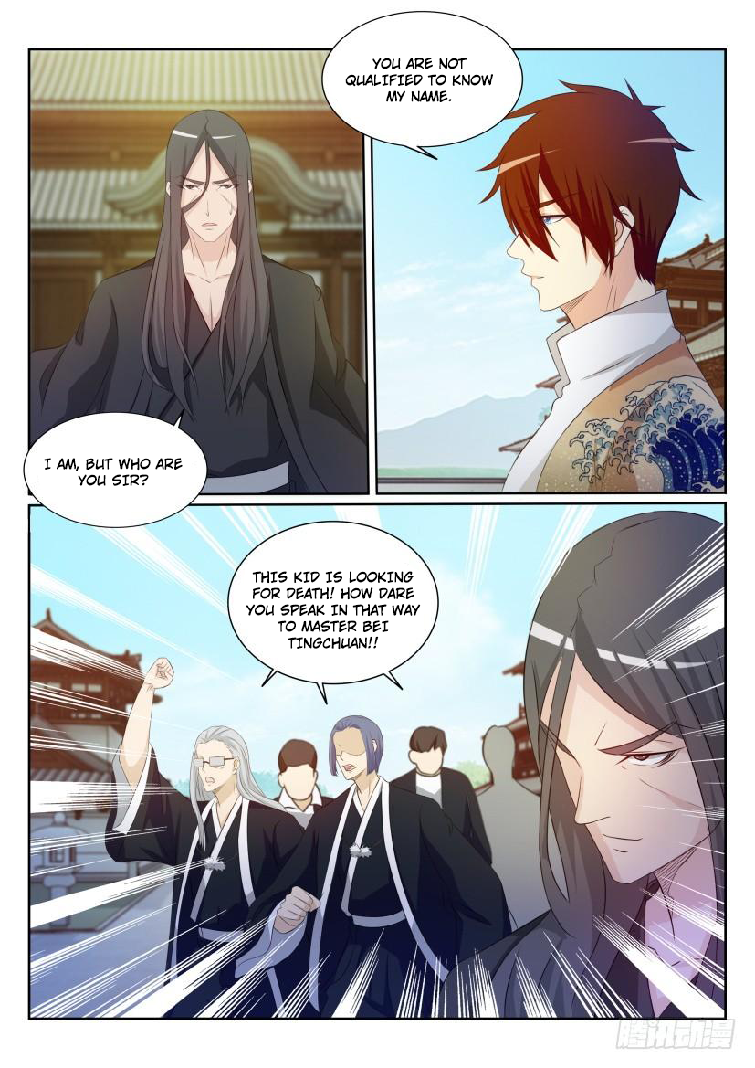 Page 3 of Chapter 202