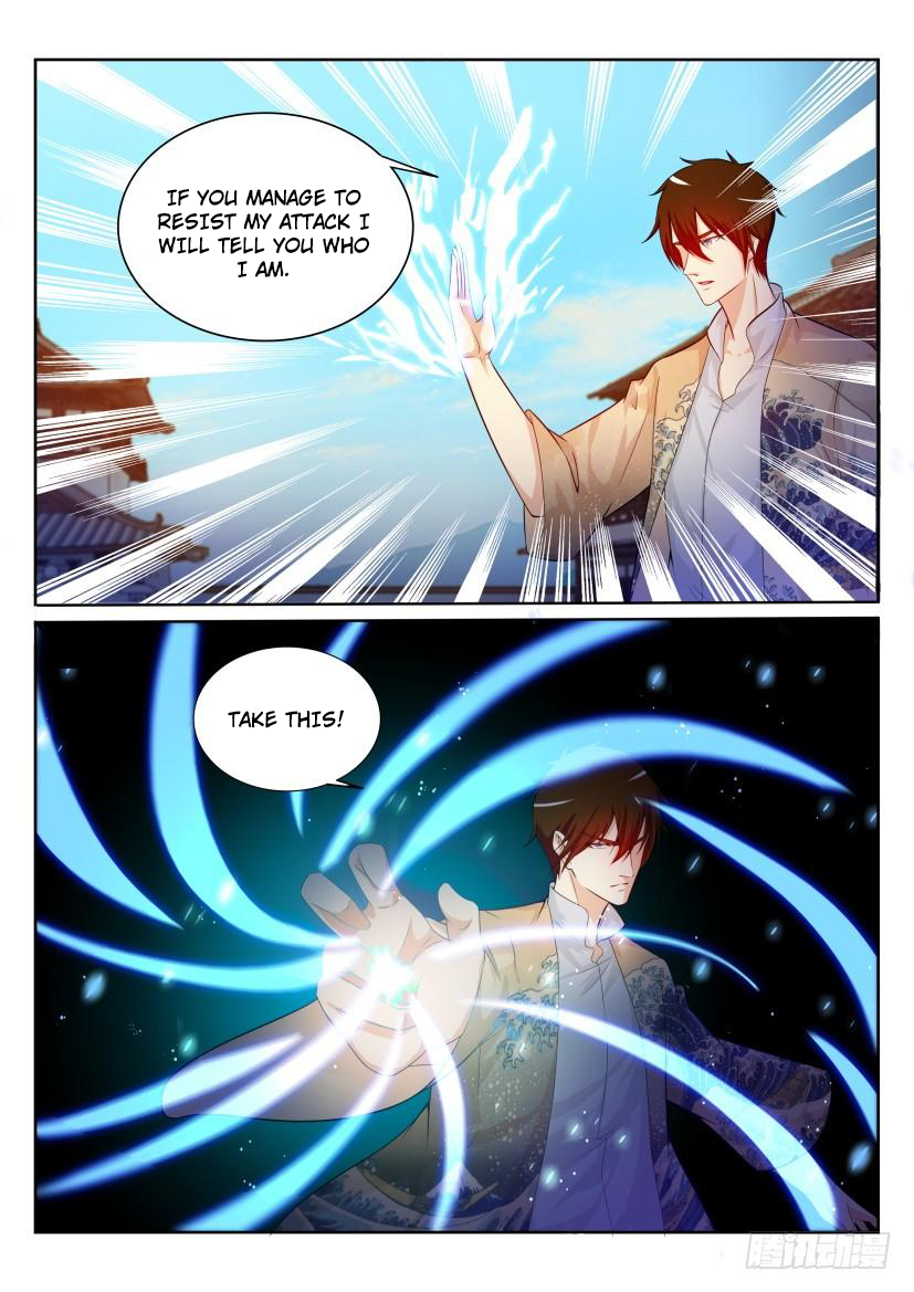 Page 4 of Chapter 202