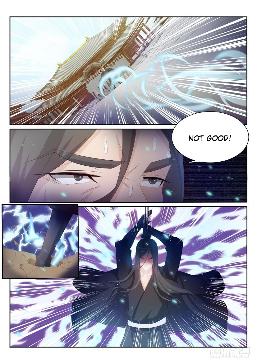 Page 5 of Chapter 202