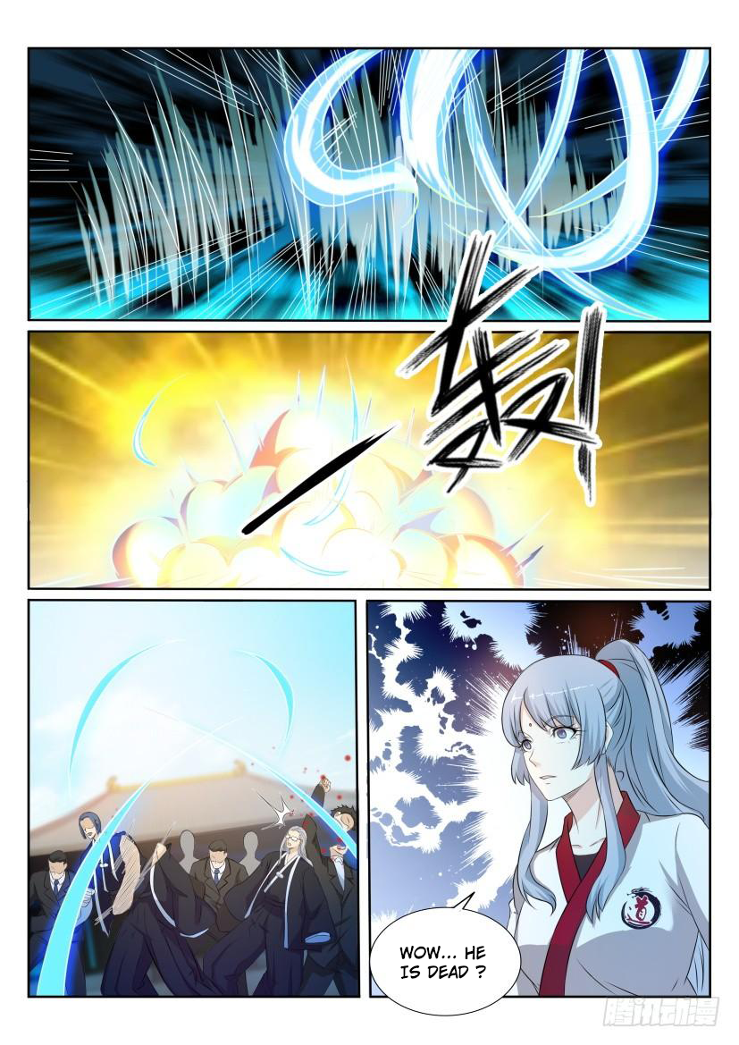 Page 8 of Chapter 202