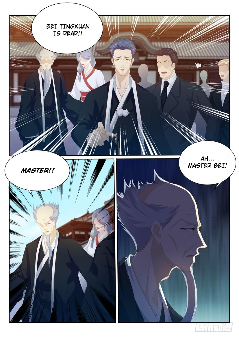 Page 10 of Chapter 202