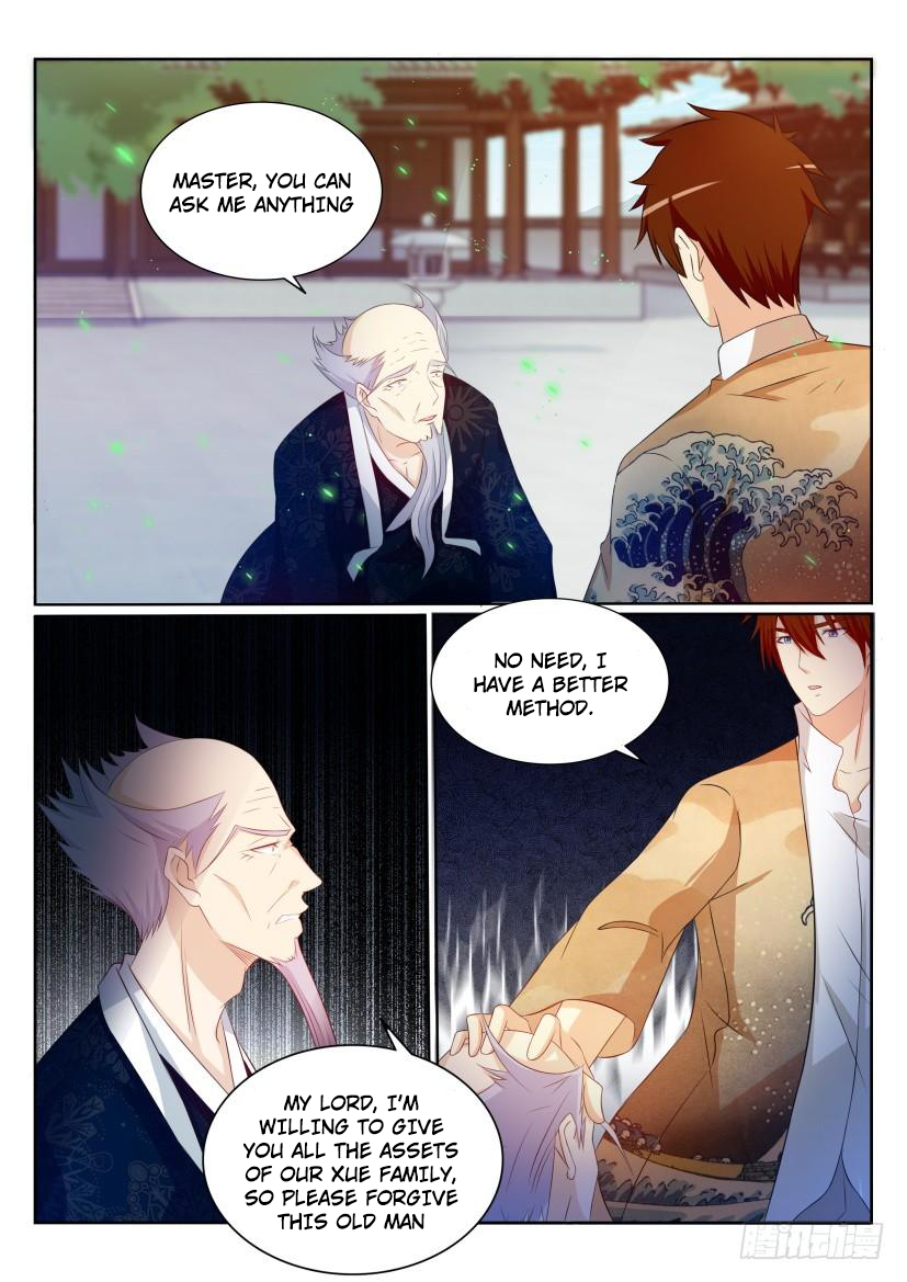 Page 14 of Chapter 202