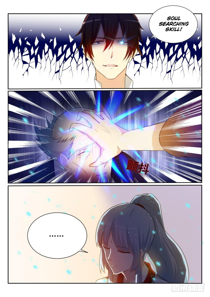 Page 15 of Chapter 202