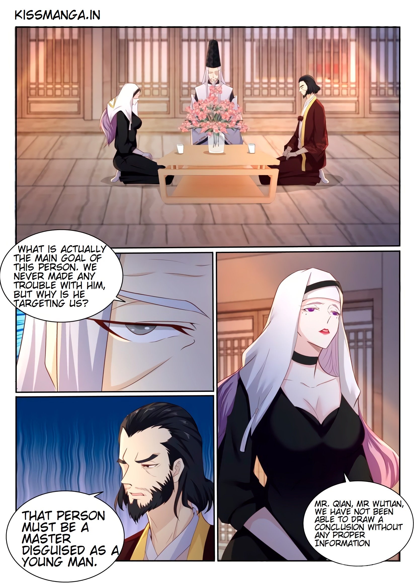 Page 5 of Chapter 203