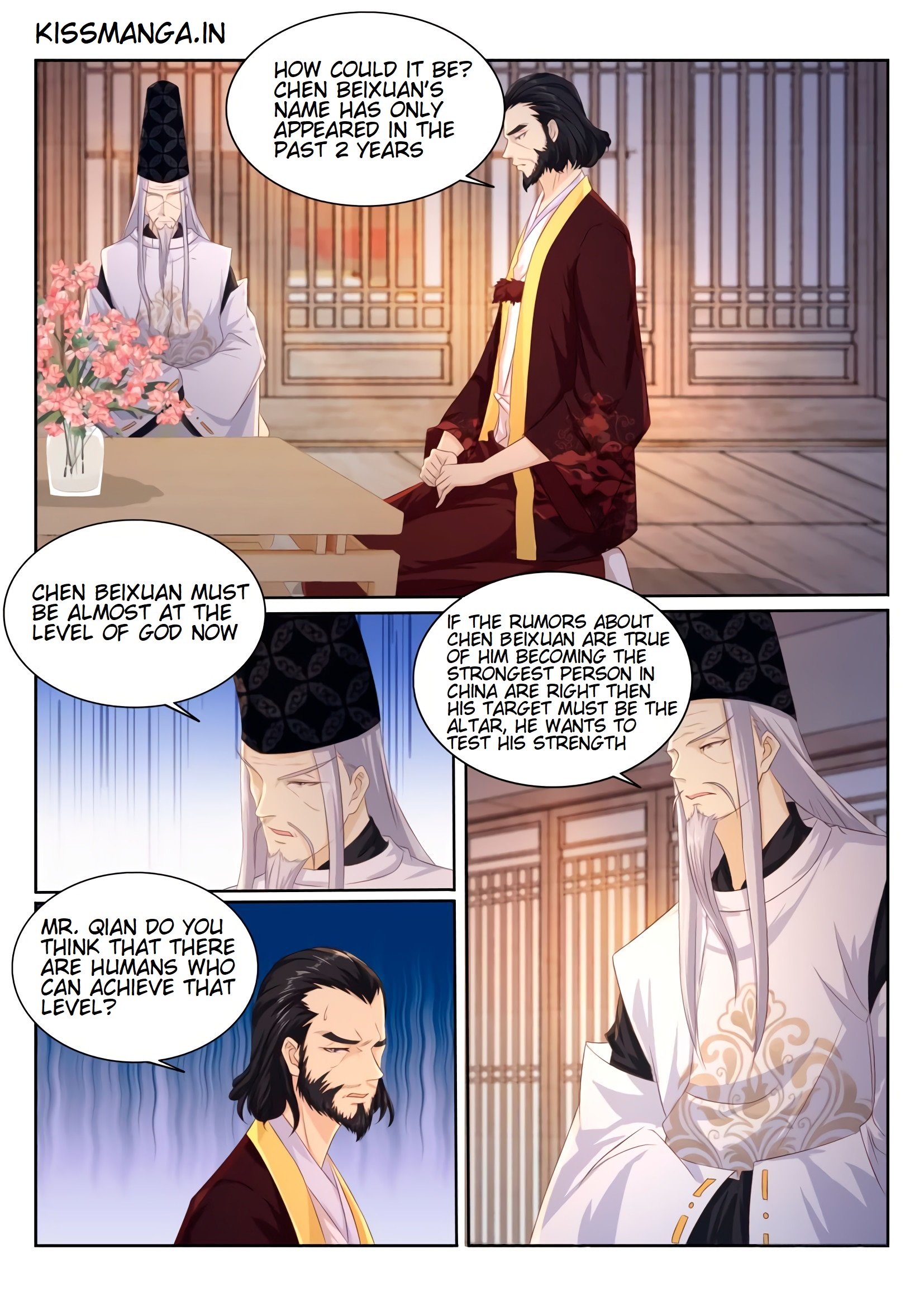 Page 7 of Chapter 203