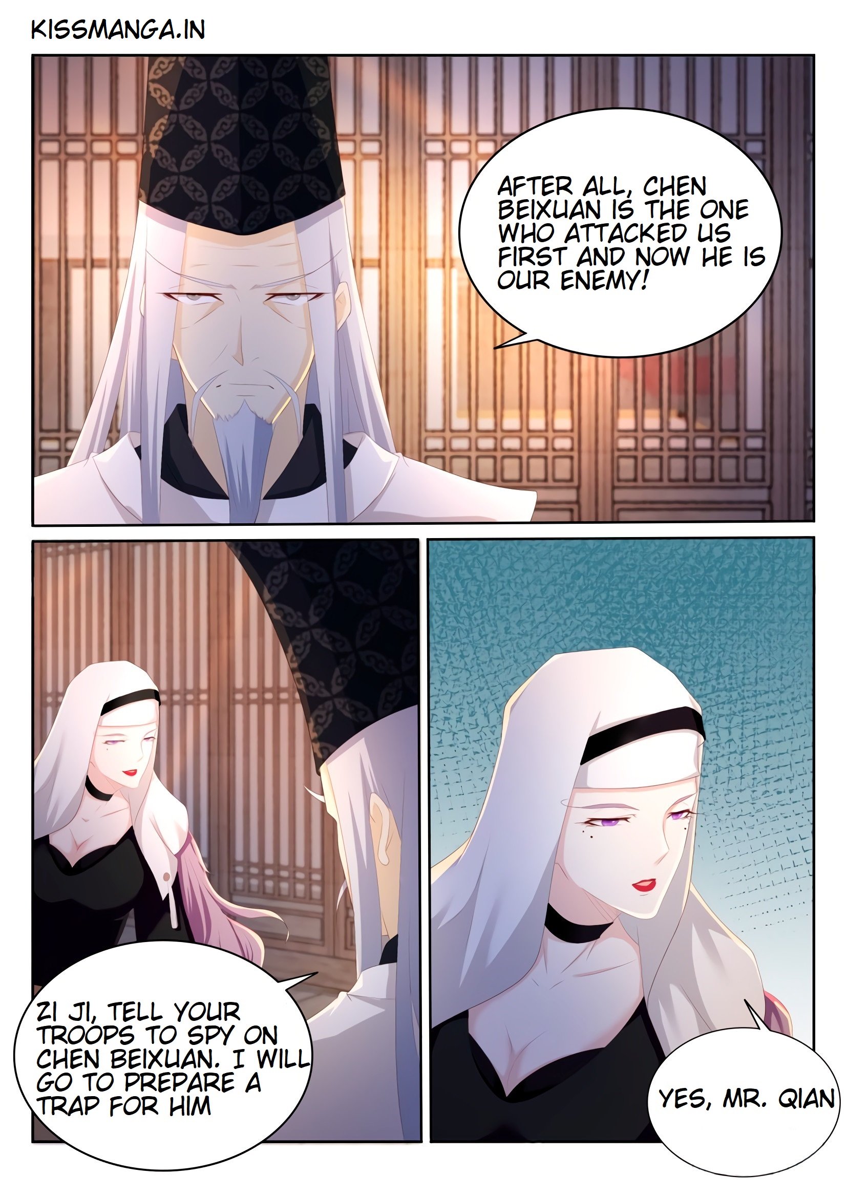 Page 8 of Chapter 203