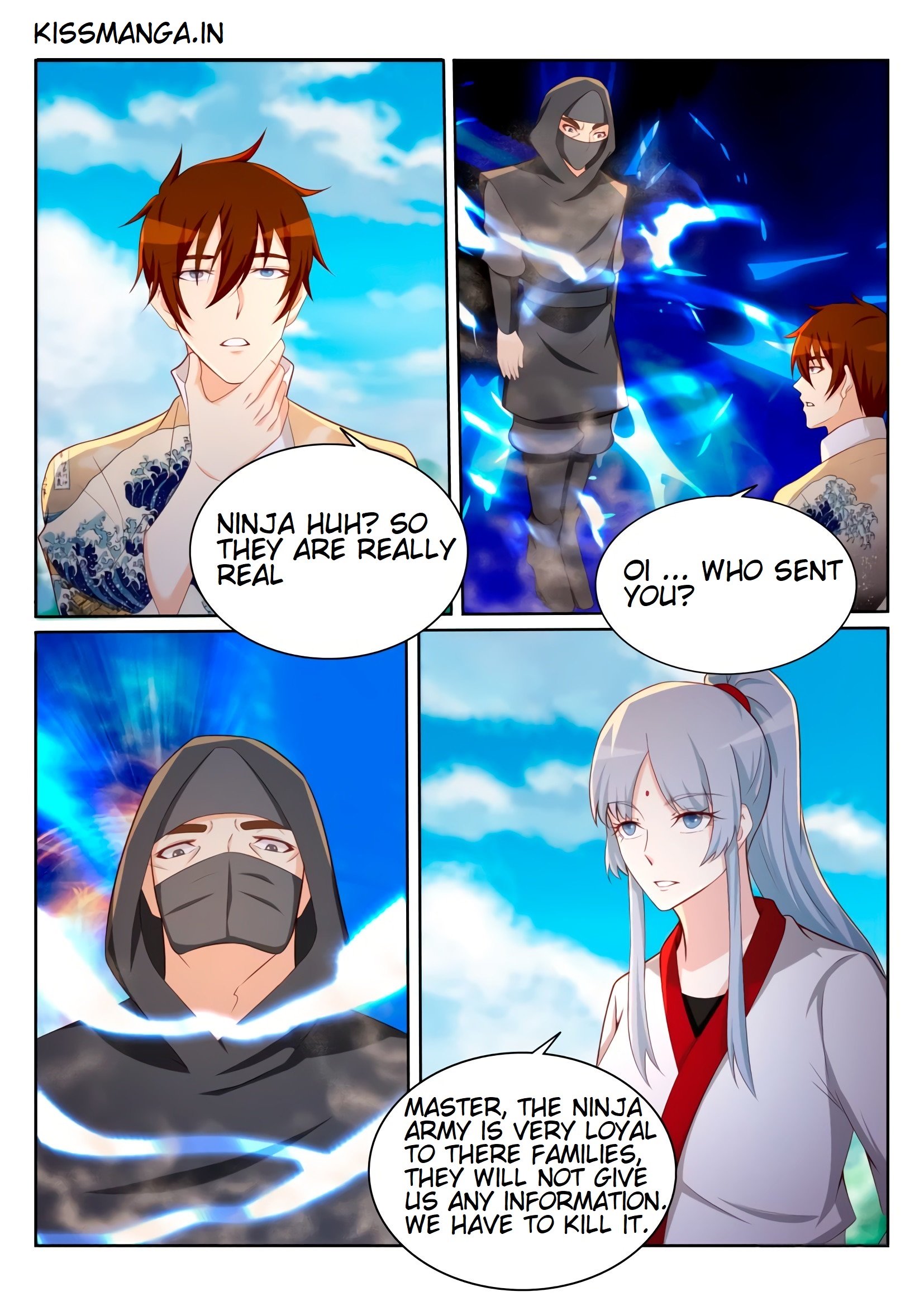 Page 11 of Chapter 203