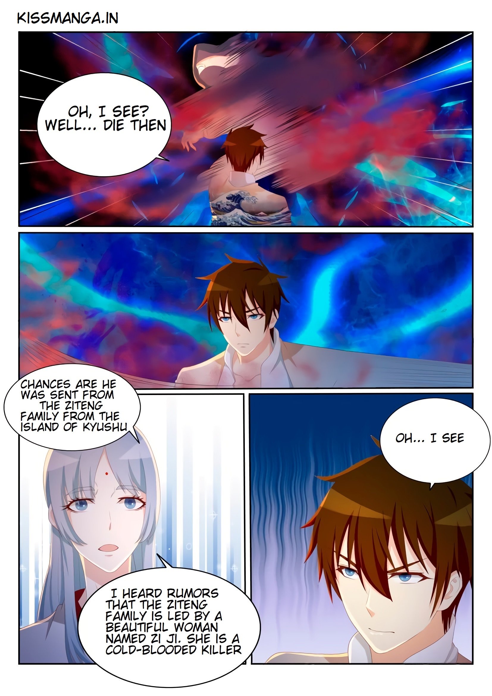 Page 12 of Chapter 203