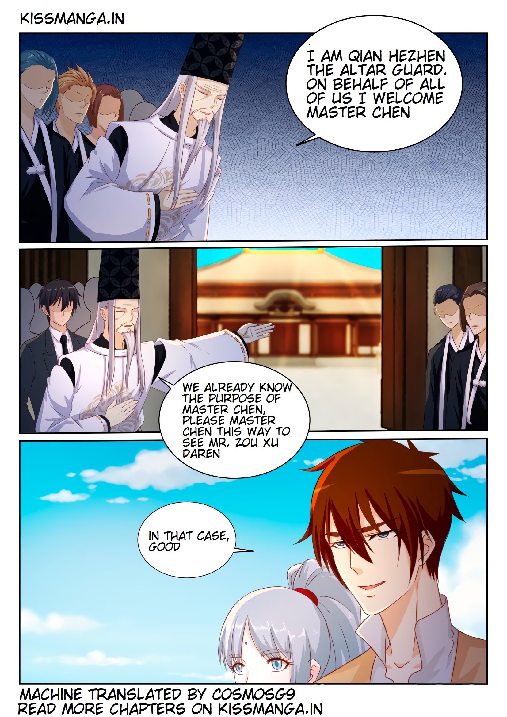Page 15 of Chapter 203