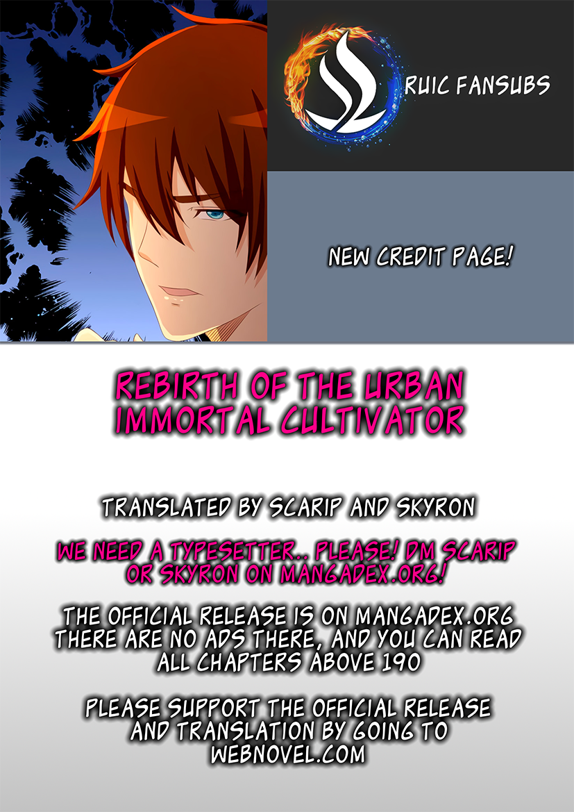 Page 1 of Chapter 204
