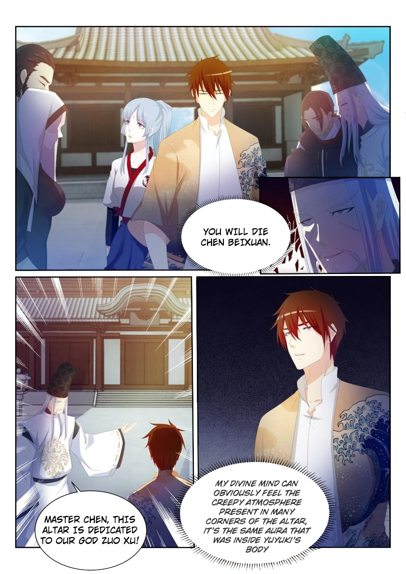 Page 2 of Chapter 204