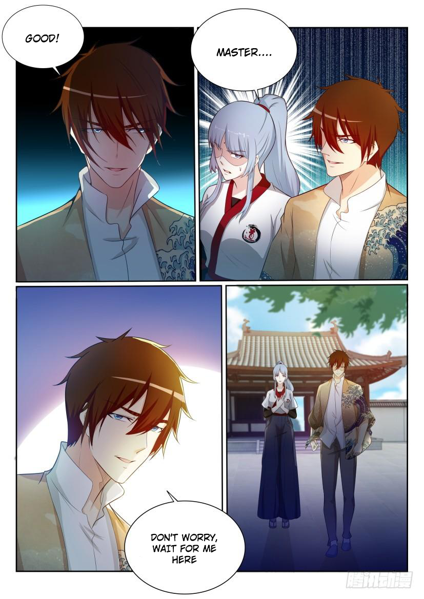 Page 4 of Chapter 204
