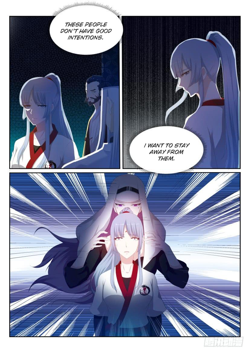 Page 5 of Chapter 204