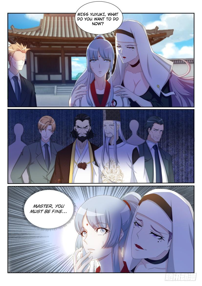 Page 6 of Chapter 204