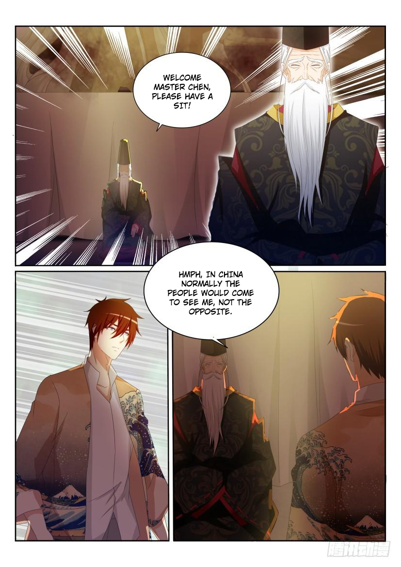 Page 8 of Chapter 204