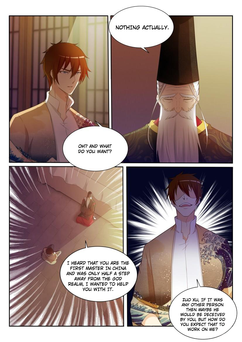 Page 11 of Chapter 204