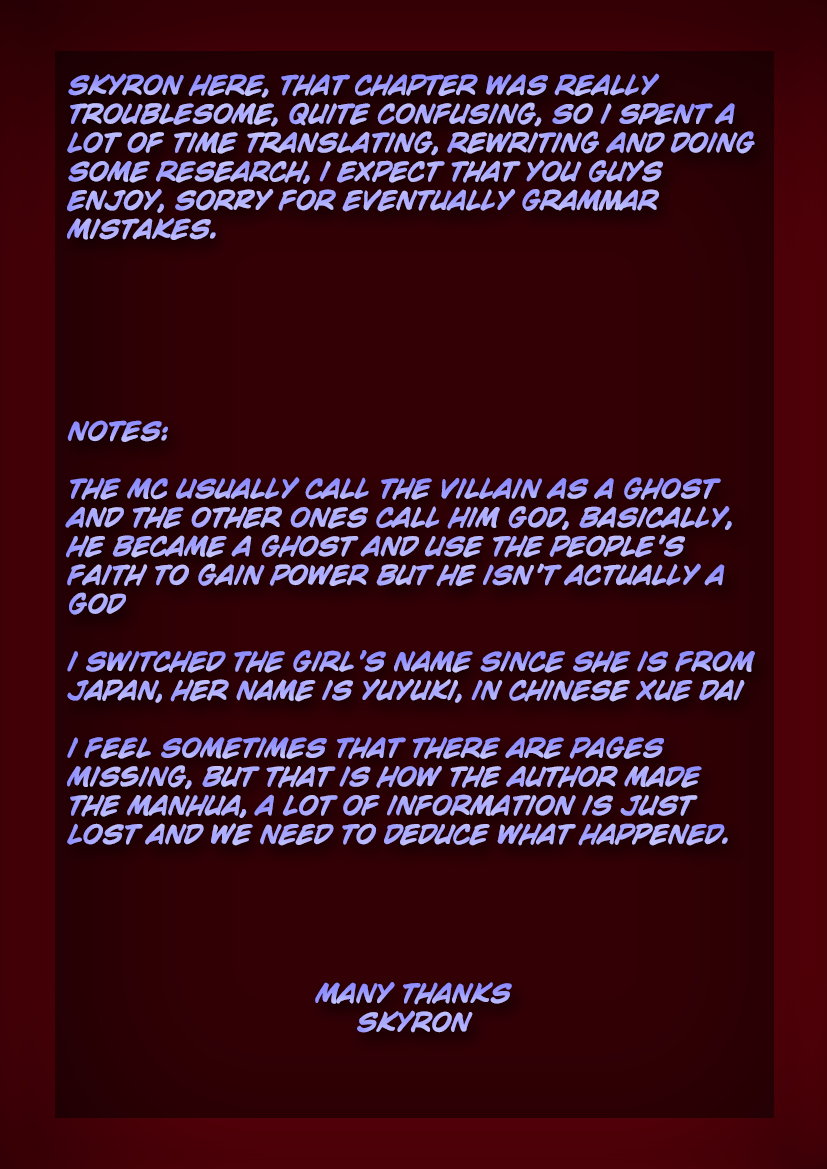 Page 17 of Chapter 204