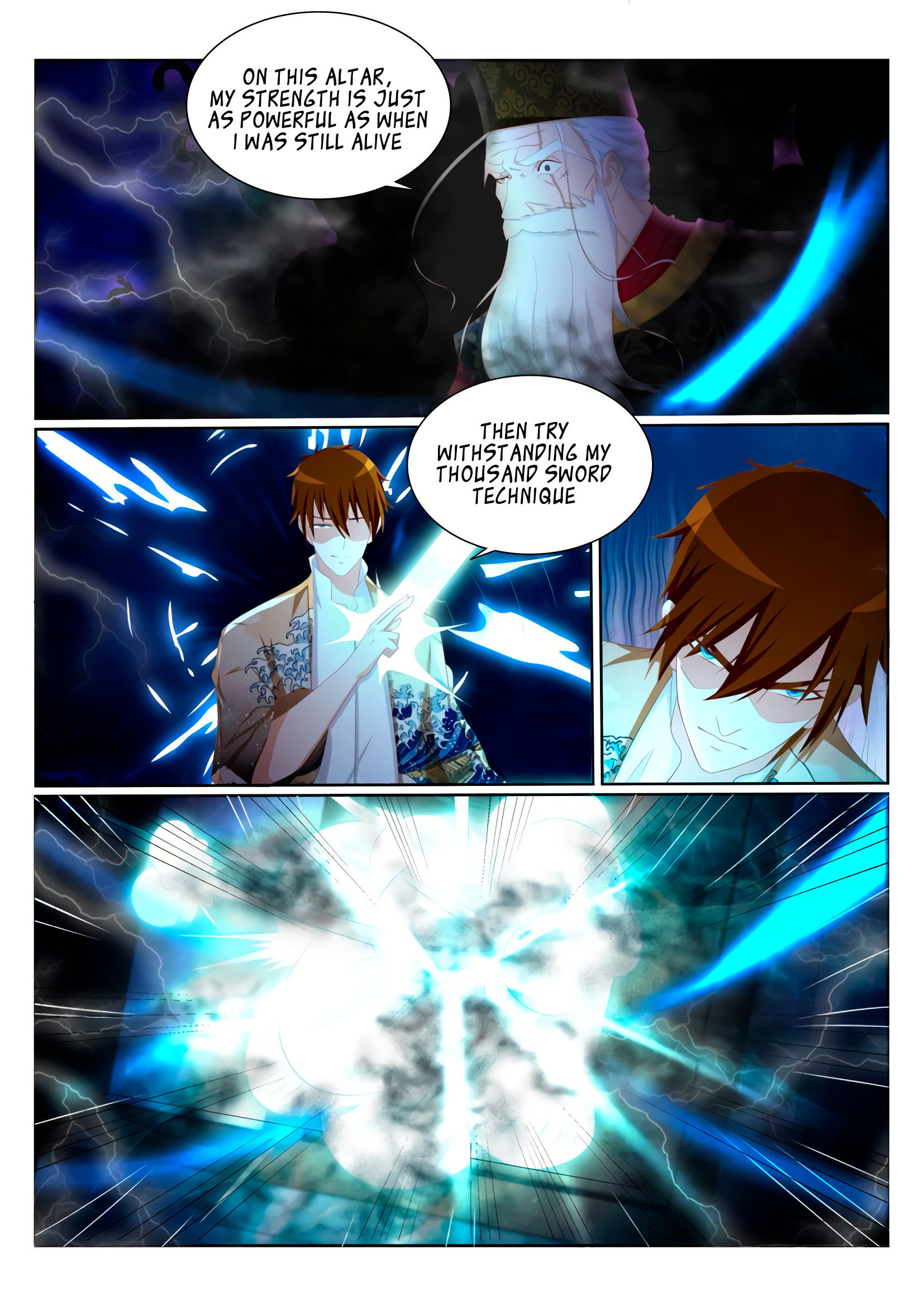 Page 4 of Chapter 205