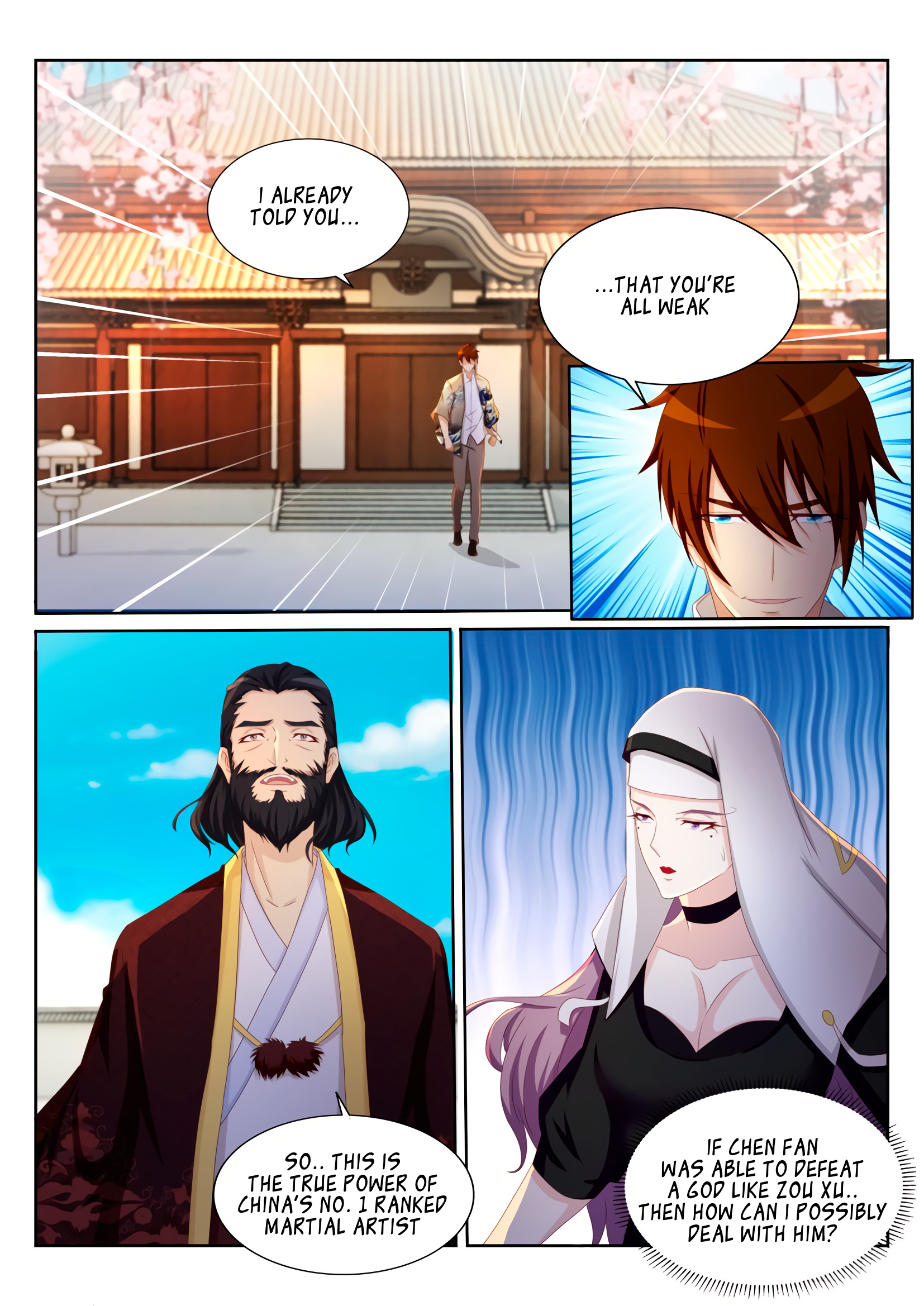 Page 6 of Chapter 205