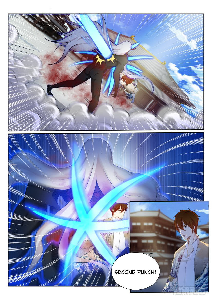 Page 5 of Chapter 206