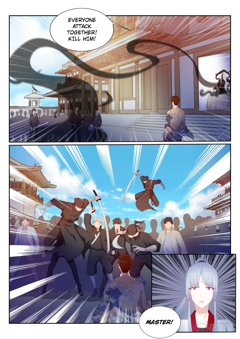 Page 9 of Chapter 206