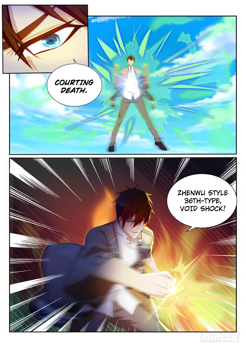 Page 15 of Chapter 206