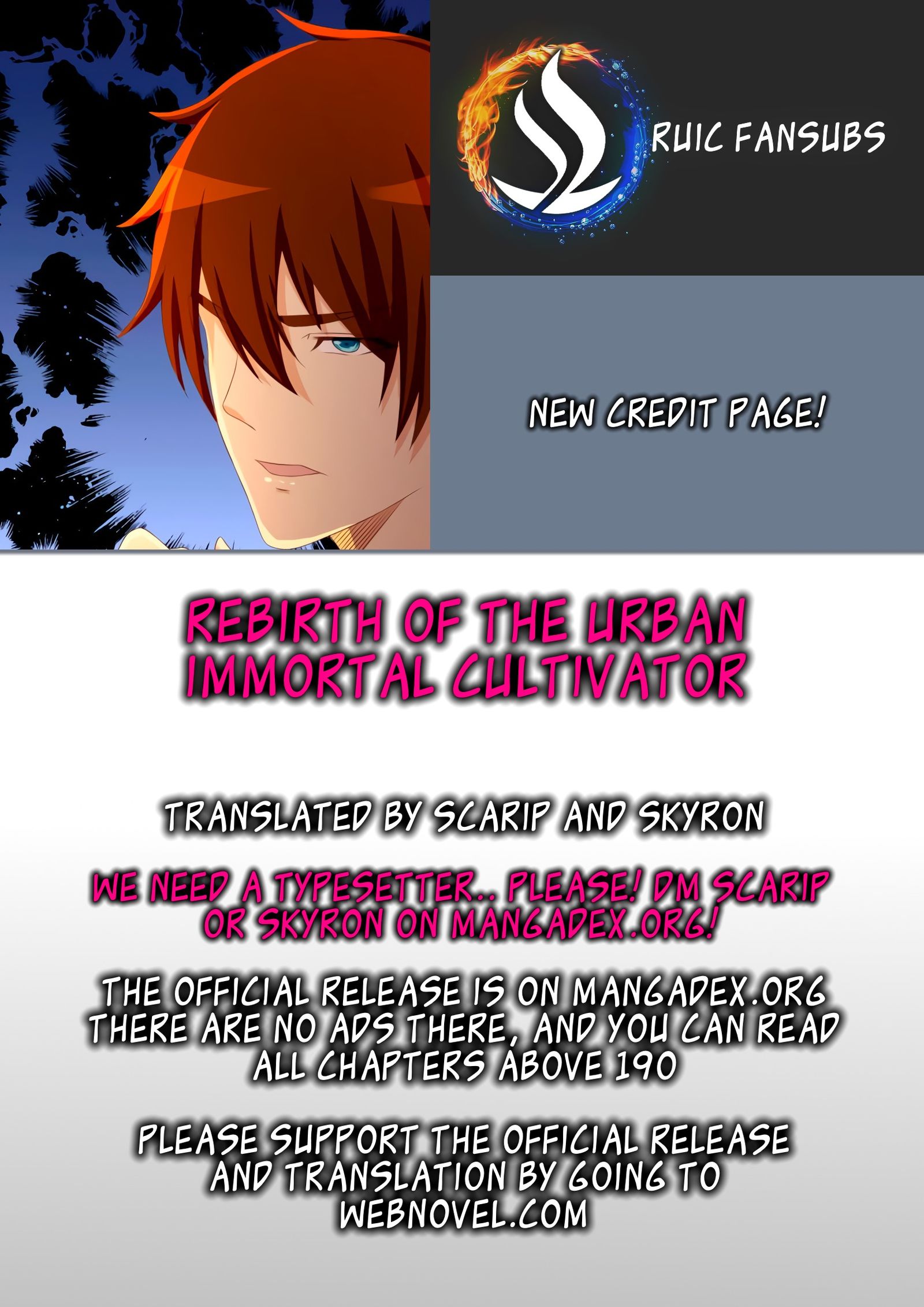 Page 1 of Chapter 207