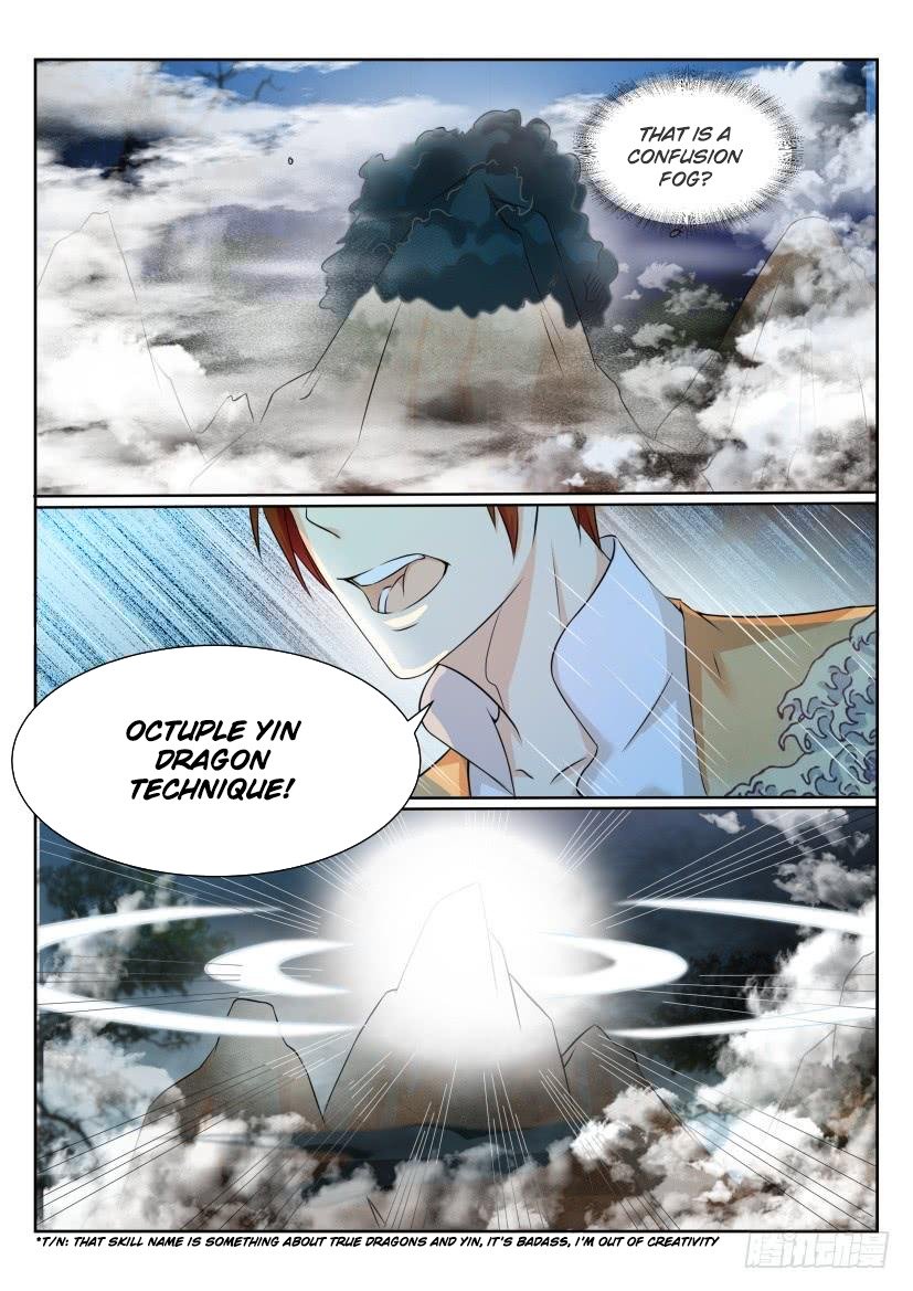 Page 4 of Chapter 207
