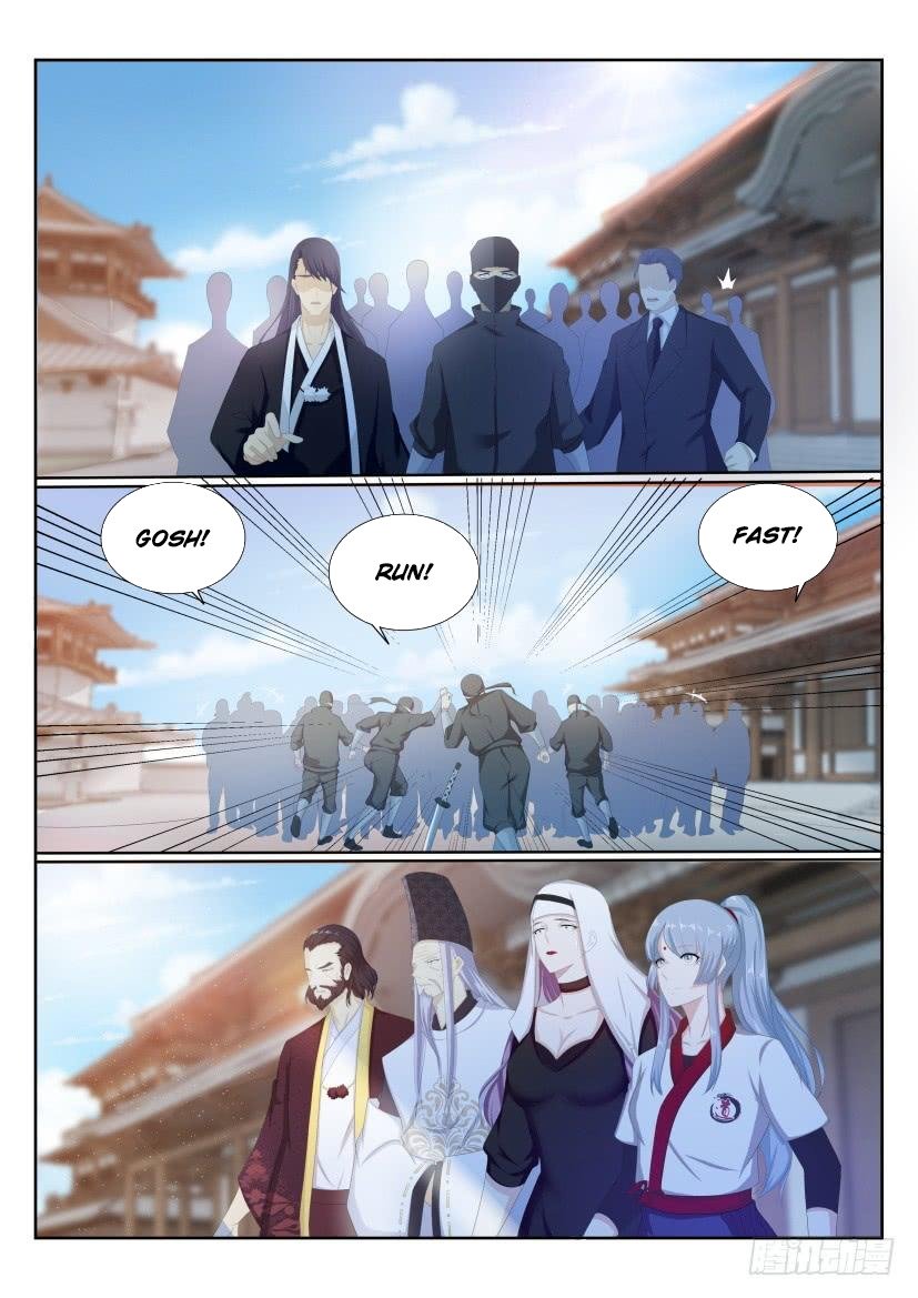 Page 5 of Chapter 207