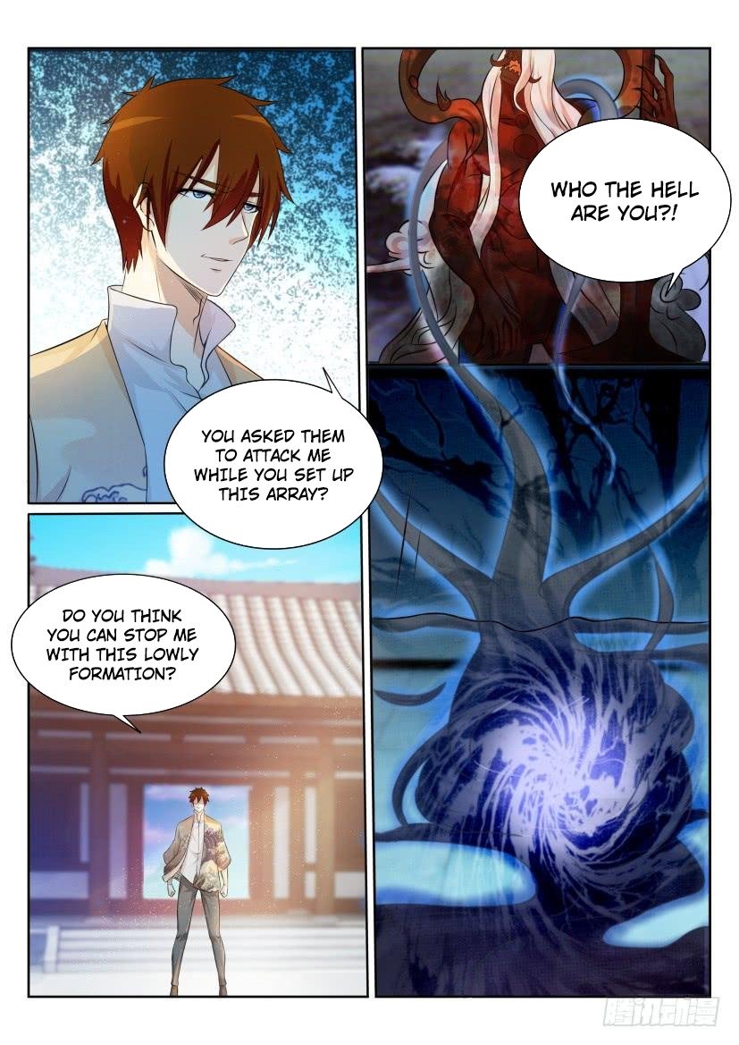 Page 6 of Chapter 207