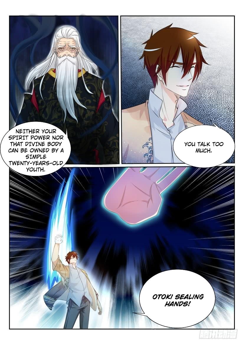 Page 7 of Chapter 207