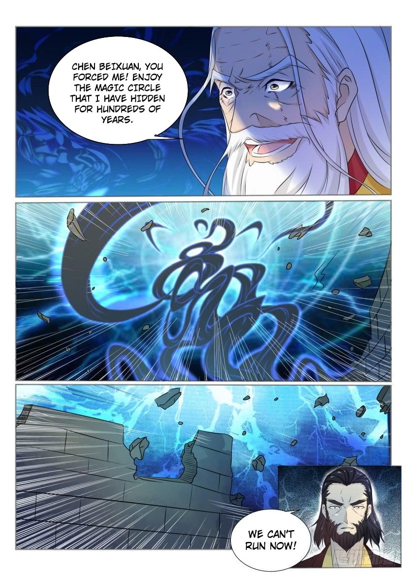 Page 10 of Chapter 207