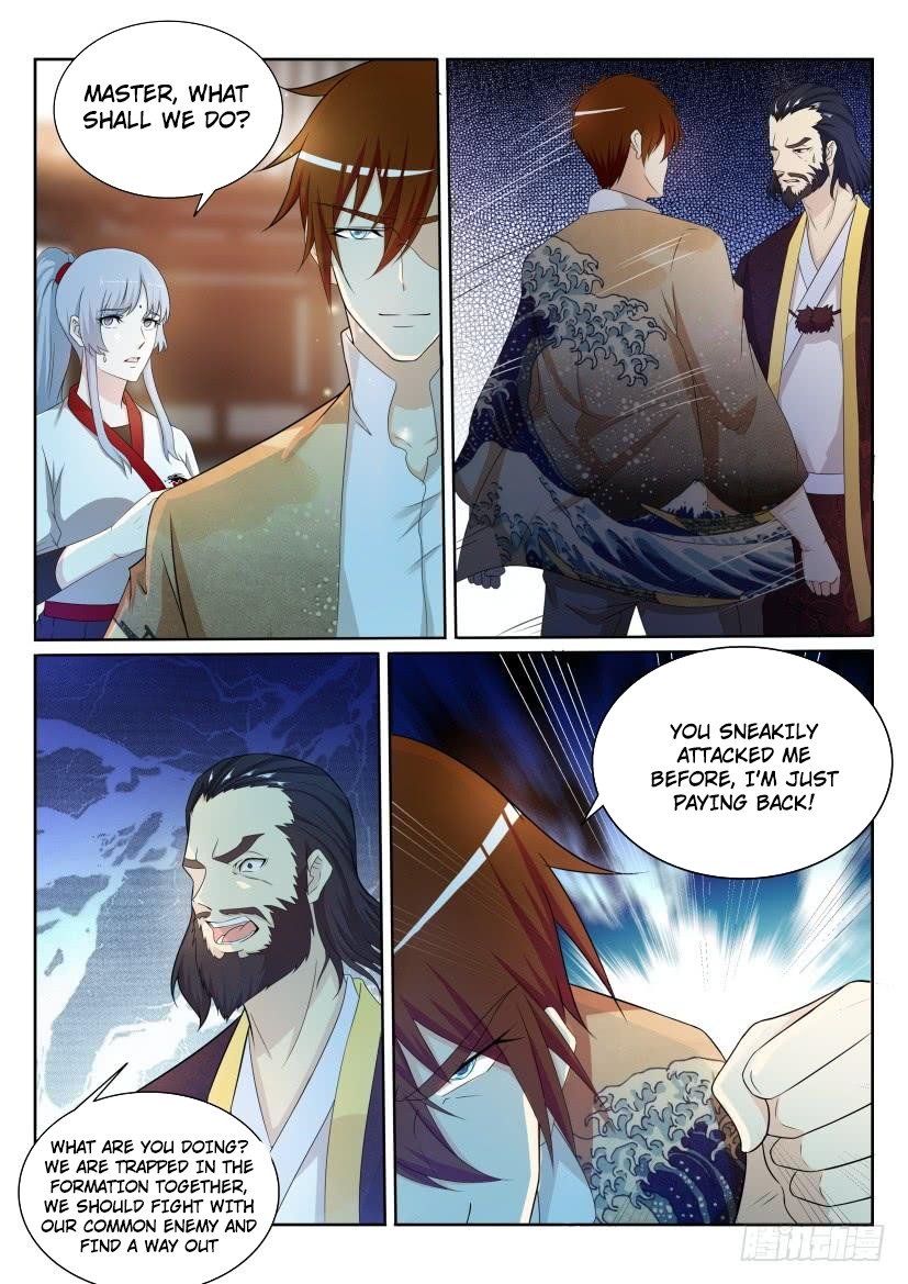 Page 11 of Chapter 207