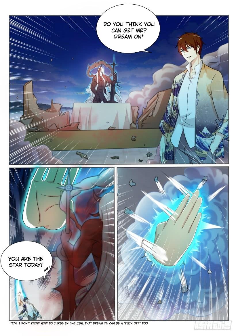 Page 13 of Chapter 207