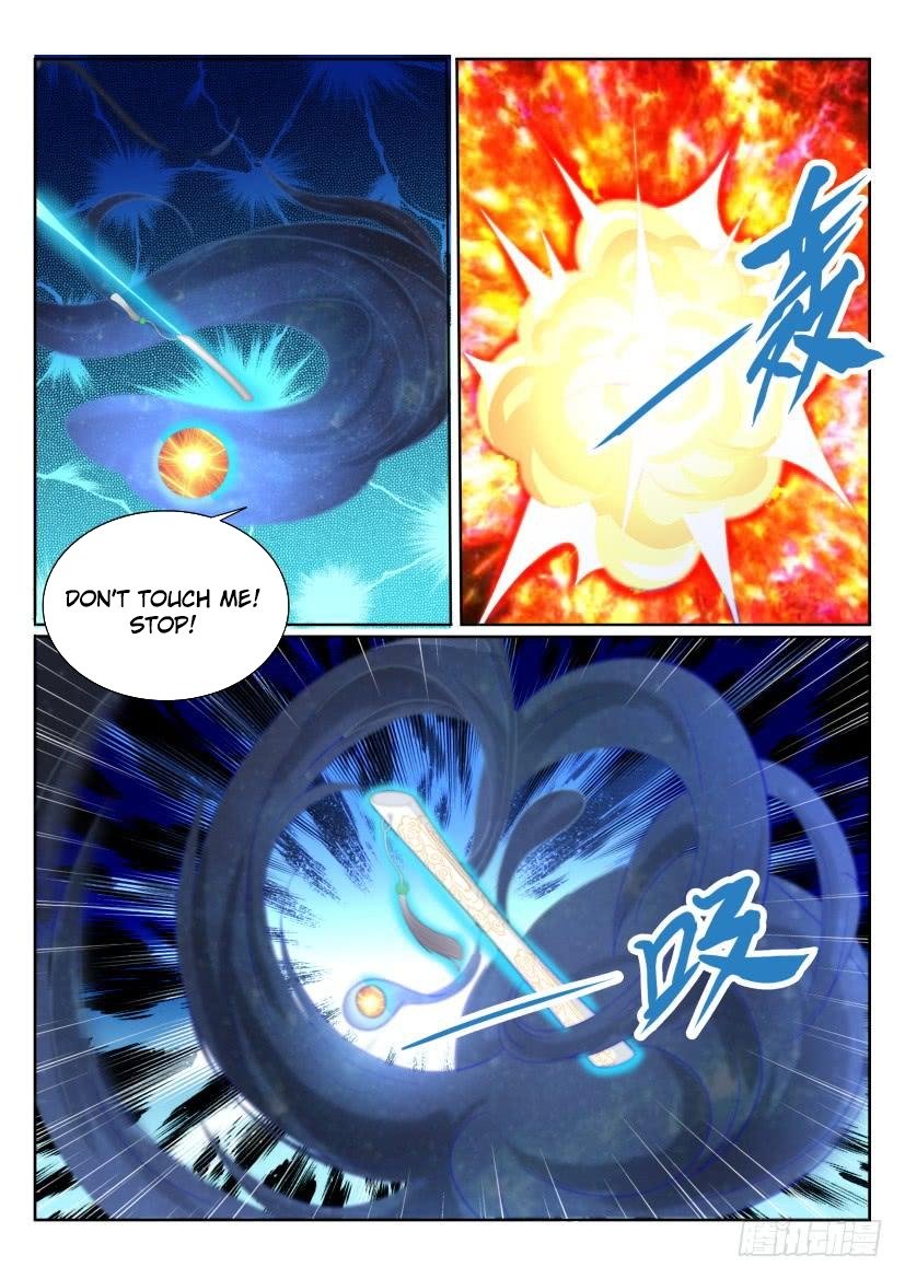 Page 15 of Chapter 207