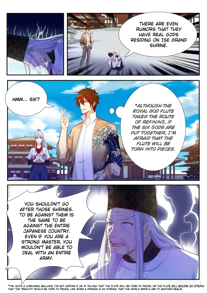 Page 6 of Chapter 208