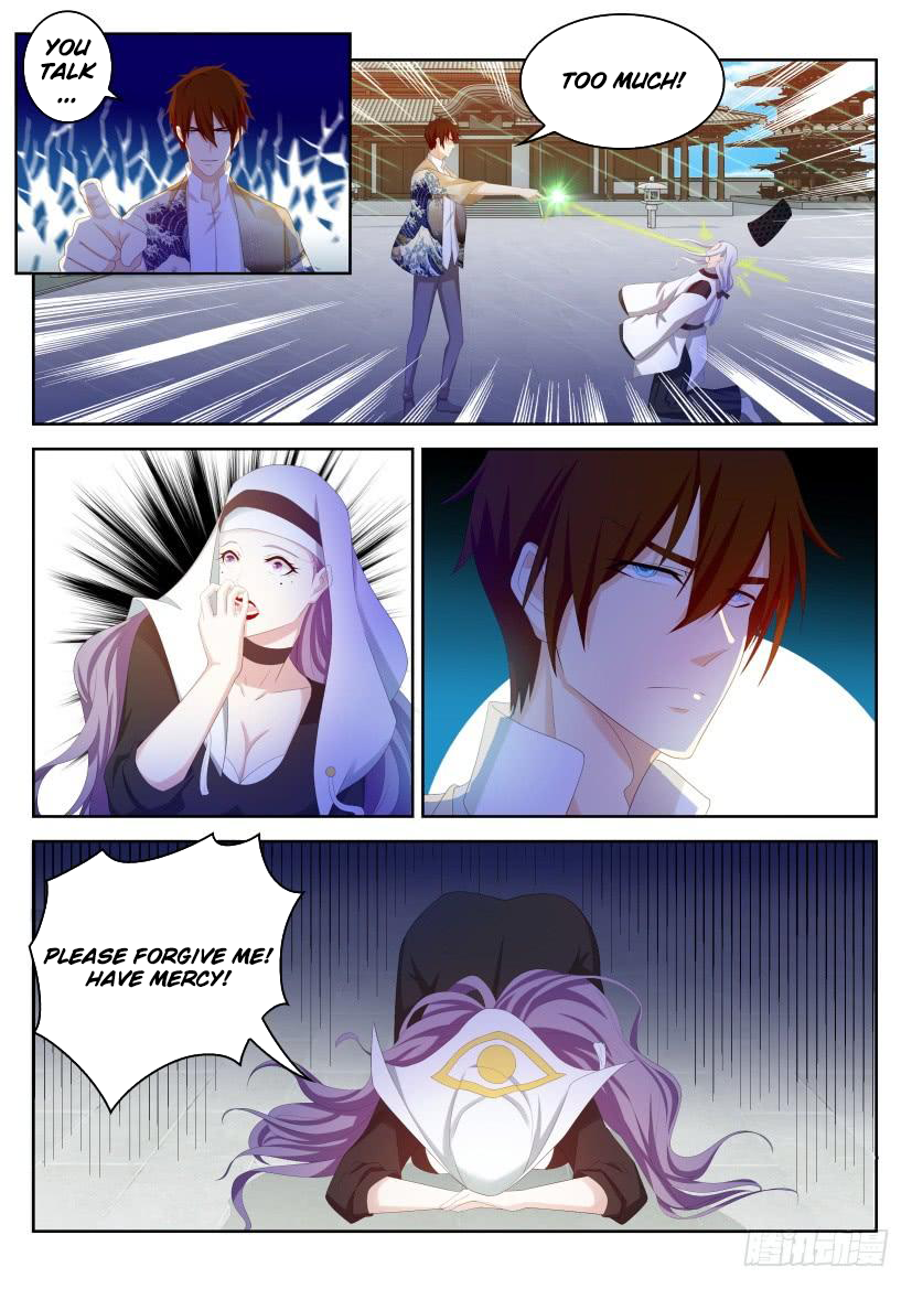 Page 7 of Chapter 208