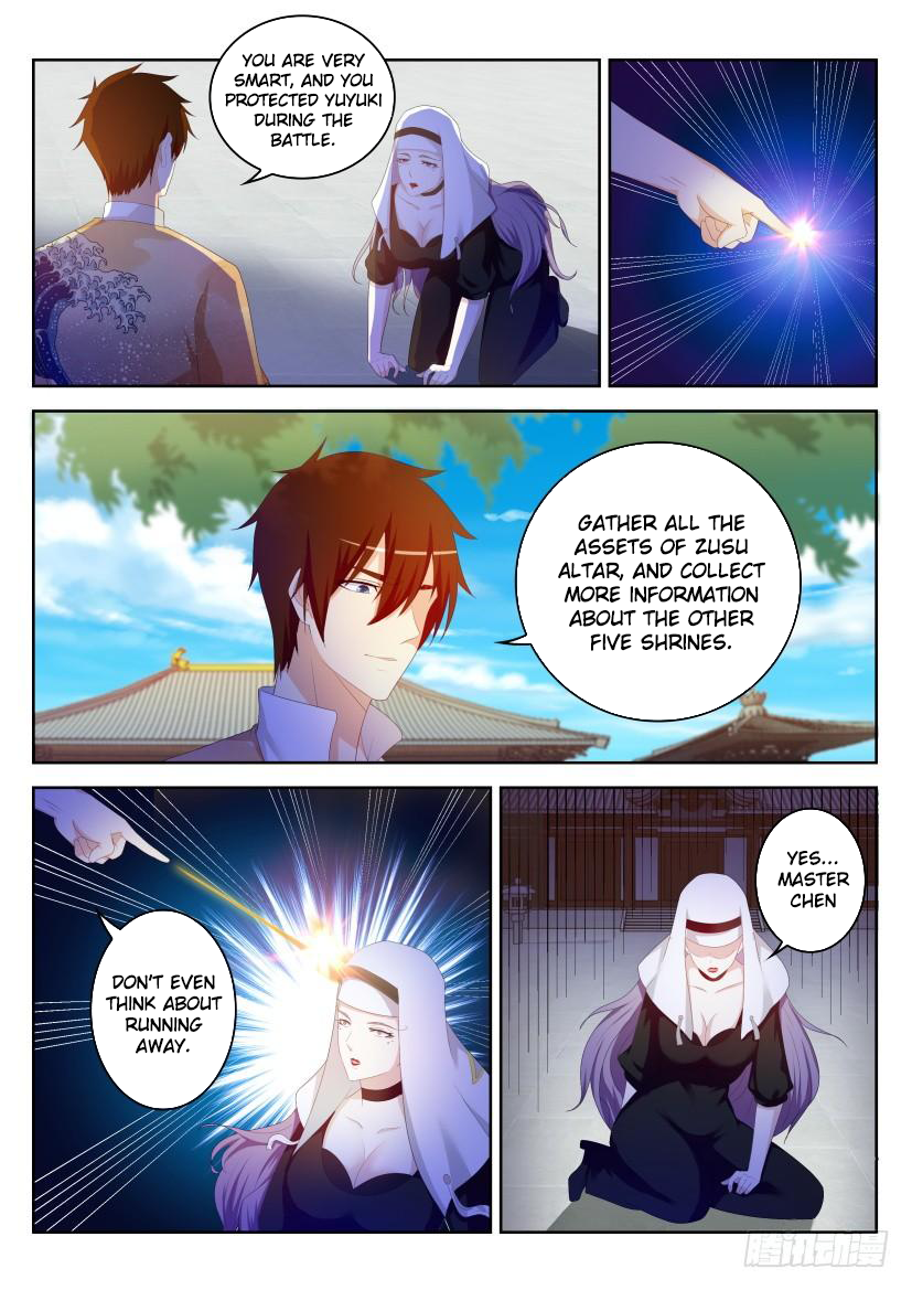 Page 8 of Chapter 208