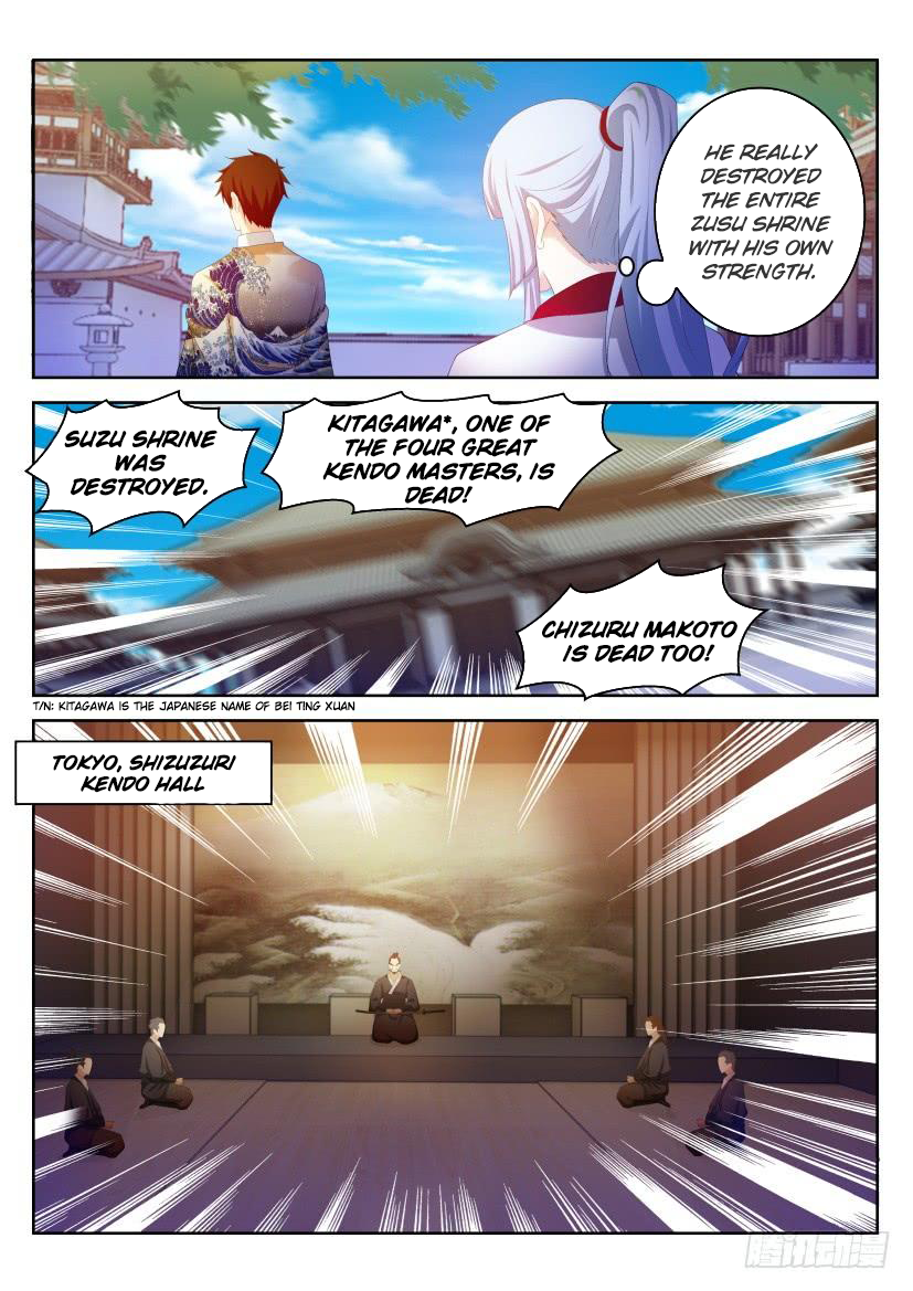 Page 9 of Chapter 208