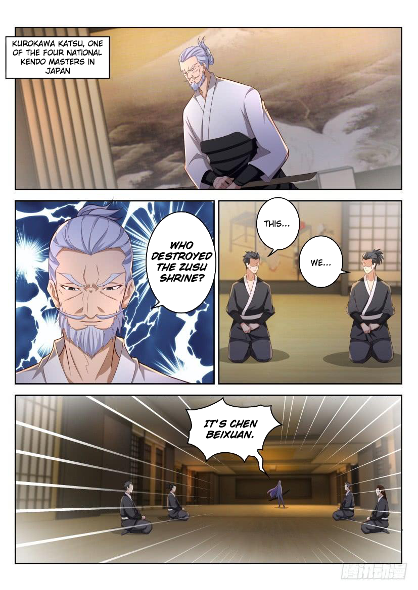 Page 10 of Chapter 208
