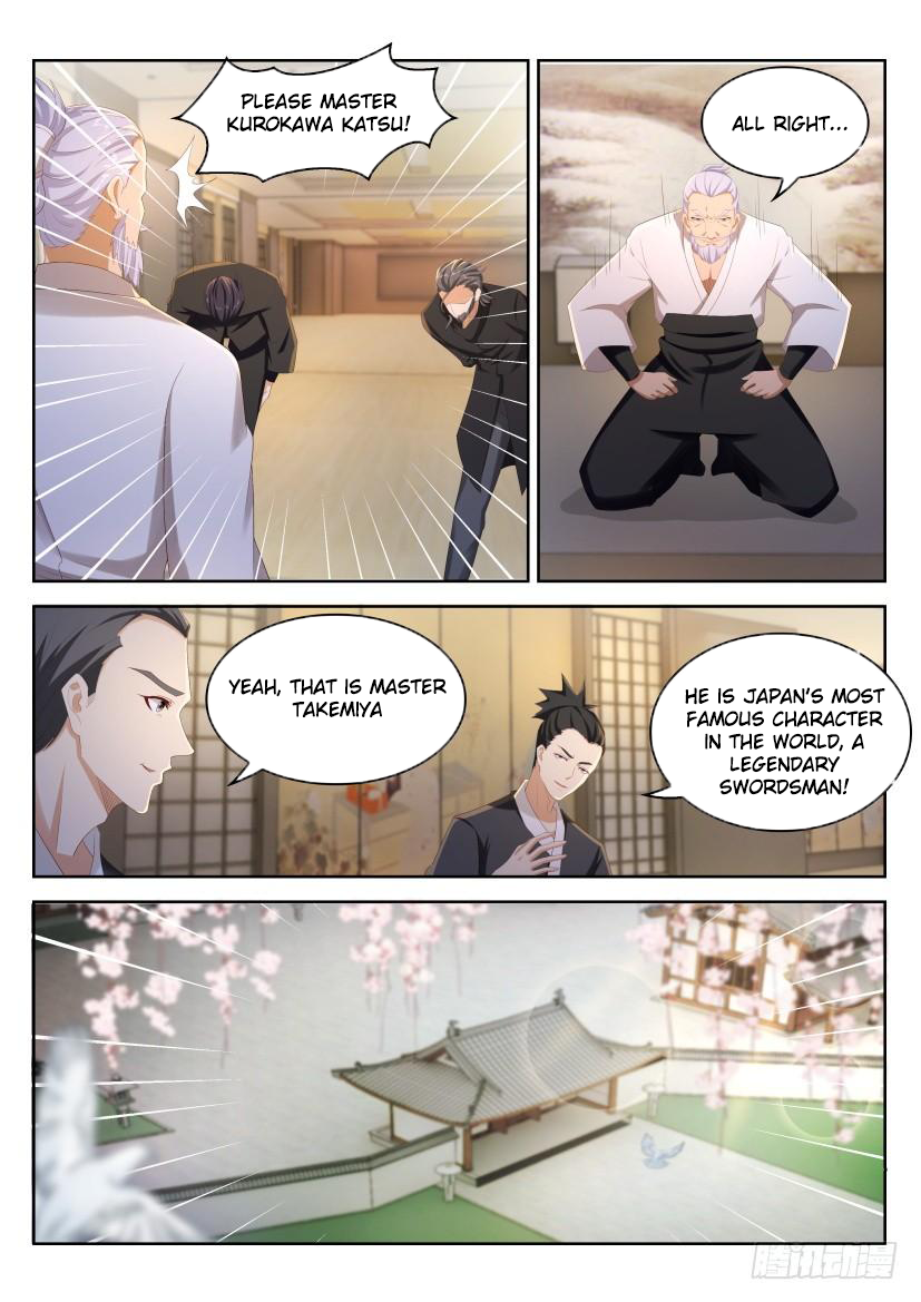 Page 14 of Chapter 208