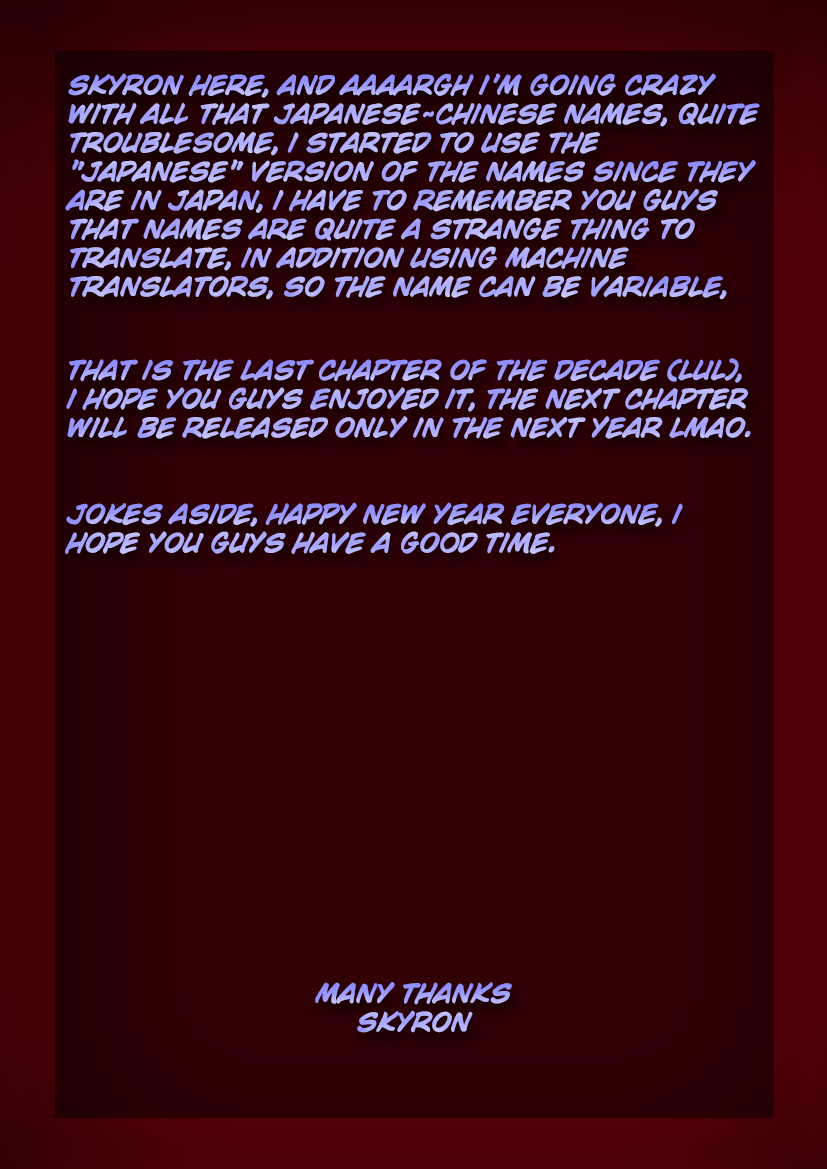 Page 17 of Chapter 208