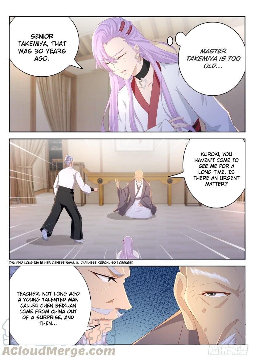 Page 2 of Chapter 209