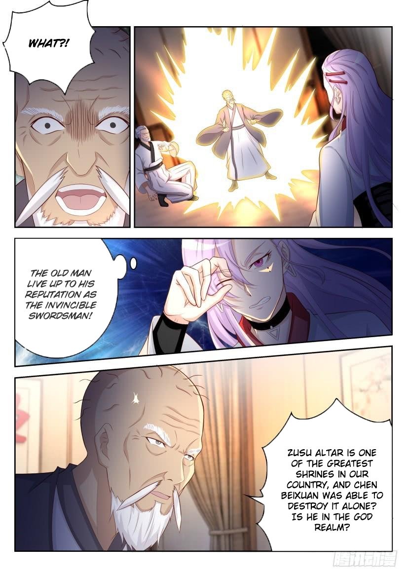 Page 3 of Chapter 209