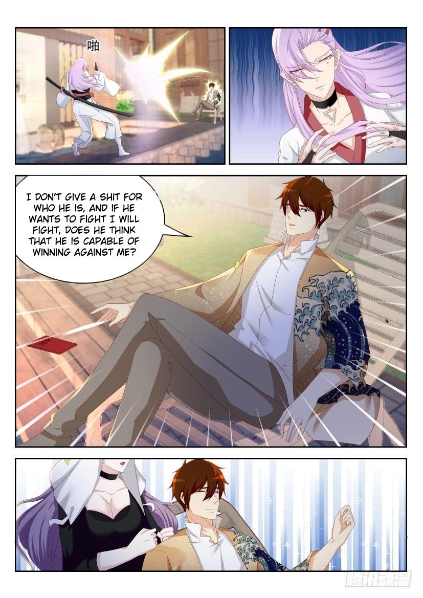 Page 8 of Chapter 209